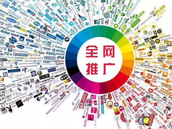 运河传统企业进行网络营销需要注意的几个基础策略