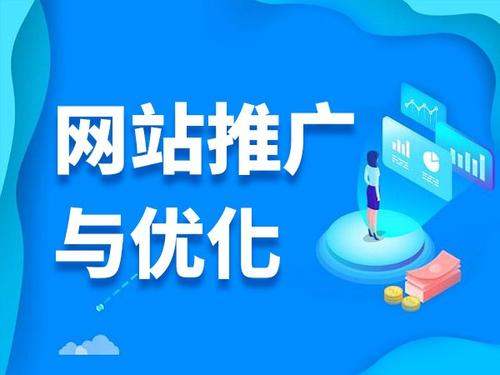 运河电商类网络推广如何做才有更好的效果